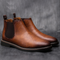 Noble Chelsea Boots